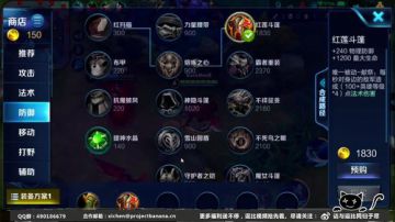 不会说相声的歌手不是好主播 2017-07-15 17点场