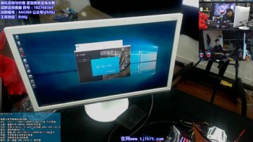 MSI Lightning Z 闪电来袭 2017-07-14 21点场