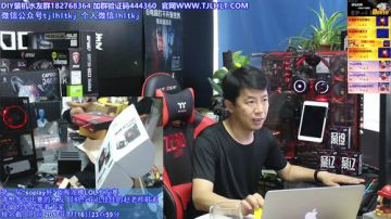 【王哥带你玩】DIY是为信任做精品。 2017-07-13 14点场