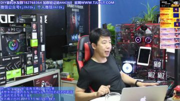 【王哥带你玩】DIY是为信任做精品。 2017-07-13 17点场