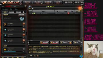 今天水友赛，参加的来Y88245533 2017-07-15 13点场