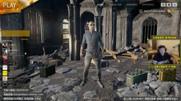 I jump, you jump!!! 2017-07-15 20点场