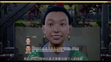 新游快讯20170710-0716