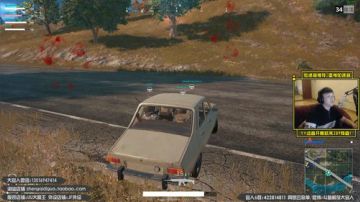 I jump, you jump!!! 2017-07-15 22点场