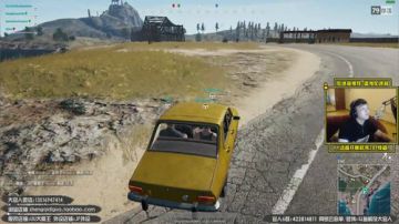 I jump, you jump!!! 2017-07-16 00点场