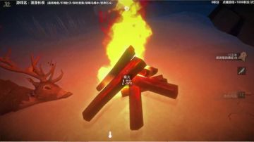 泫漓：漫漫长夜冰爽一夏 2017-07-16 04点场