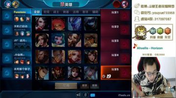 【阿雪讲堂】国服第一孙悟空，激情讲解! 2017-07-16 08点场