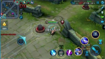 烁哥：韩信带你看世界 2017-07-16 12点场