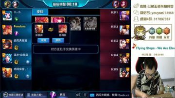 【阿雪讲堂】国服第一孙悟空，激情讲解! 2017-07-16 12点场