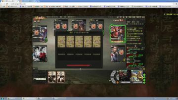 高三直播间 皮肤好坑！ 2017-07-16 11点场