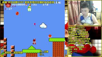 a鬼哥晒脸勇闯FC，毁童年毁三观 2017-07-15 23点场