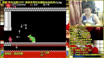 a鬼哥晒脸勇闯FC，毁童年毁三观 2017-07-16 01点场