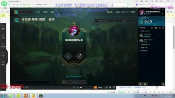 香橙：斗鱼第一豹女！野区1V9系列 2017-07-15 12点场