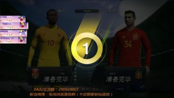 JiaJu：最无解的角球 最耍赖的QW 2017-07-15 12点场