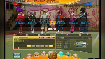 4区SF糖老师：区丑，明天拿下冠军~ 2017-07-16 01点场