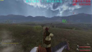 【二狗】骑砍12TH  笑谈渴饮匈奴血 2017-07-16 07点场