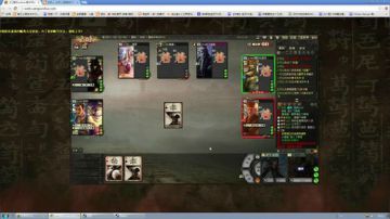 高三直播间 皮肤好坑！ 2017-07-16 13点场