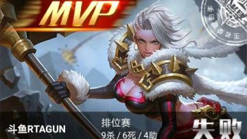 崩溃的一天