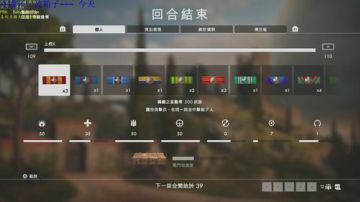 1战PS4手柄极限操作 2017-07-16 07点场