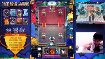 鸣圣：11点开25万钻箱子 2017-07-15 23点场