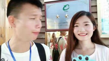 吉林音乐节，能上台不。 2017-07-16 17点场