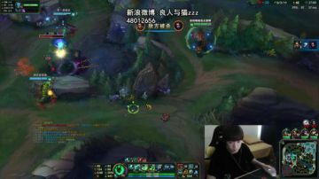小良: 来良府躺着看我上分!! 2017-07-16 11点场