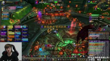 七煌战-真基尔加丹的炽燃决心 2017-07-16 23点场