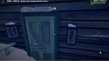 泫漓：漫漫长夜之冰雪狩猎日记 2017-07-17 02点场