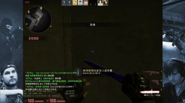 天天下雨鼠标垫潮湿如何发挥加农炮？ 2017-07-17 09点场