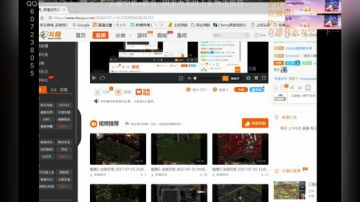 暗黑2 法师开荒 2017-07-16 23点场