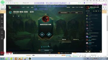 香橙：斗鱼第一豹女！野区1V9系列 2017-07-17 13点场