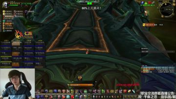 七煌战-你不是他的对手啊！ 2017-07-17 13点场