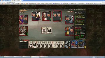 绝地逃生大求杀 2017-07-17 16点场