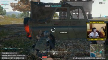 I jump, you jump!!! 2017-07-18 02点场