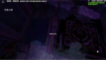 泫漓：漫漫长夜之冰雪狩猎日记 2017-07-18 00点场