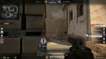 Csgo: 一把死不了20次算我输 2017-07-17 22点场