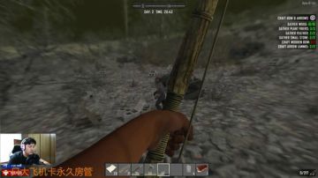 【大卫】今天放松自己 2017-07-17 22点场