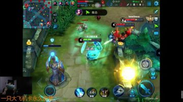 【大卫】今天放松自己 2017-07-17 18点场