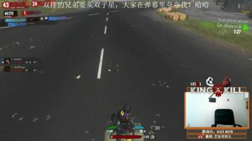 【芝加哥】双子星已经卖啦，谢谢小K 2017-07-18 04点场