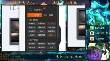 小傻瓜，不要怕我就想抱抱你 2017-07-17 20点场