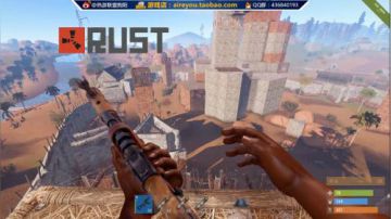 【狗阳直播】RUST 抄家要注意小藏匿 7.17录播
