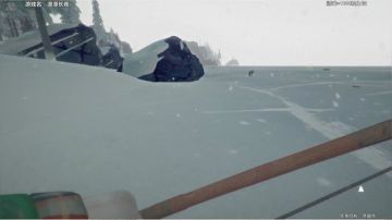 想射我？我选择狗带！