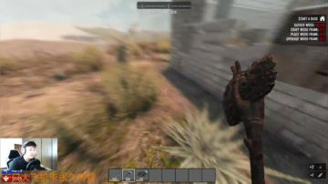 【大卫】七日杀，新版本A16.1新服走起 2017-07-18 11点场