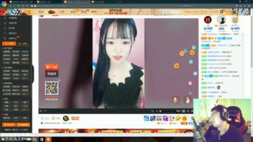 跳伞冠军开始跳伞-恶魔qq 2017-07-18 17点场