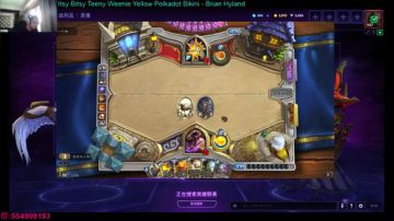 今天是毛方亦导解说 2017-07-17 15点场