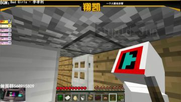 【翔凯】7点我的世界小教学 2017-07-18 17点场