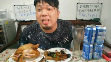 老妈不在家，自己啃一只鸡 2017-07-18 11点场
