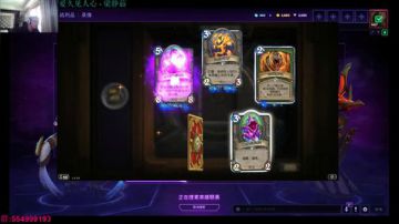 今天是毛方亦导解说 2017-07-17 13点场