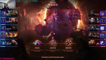 客串一下午夜主播 2017-07-14 23点场