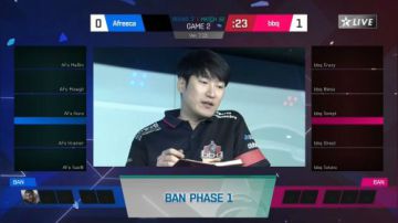 2017LCK夏季赛AFS vs BBQ 07.18日 02